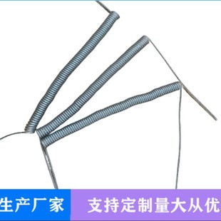 Silver transparent plastic coated soft steel wire drawstring luggage spring rope insurance protection steel wire rope chain steel cable