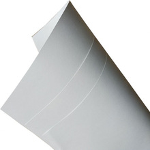 145克美国白牛皮纸 卷筒 正度 大度 专业供应厂家价格