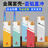 Plastic disposable lighter matte spray advertisement lighter wholesale print logo printing type wholesale manufacturer's creativity