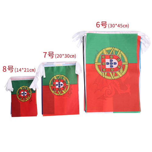 No. 7 No. 8 No. 32 World Cup flags, European Cup top 24 flags from all over the world, 10,000 flags, bar decoration hanging flags
