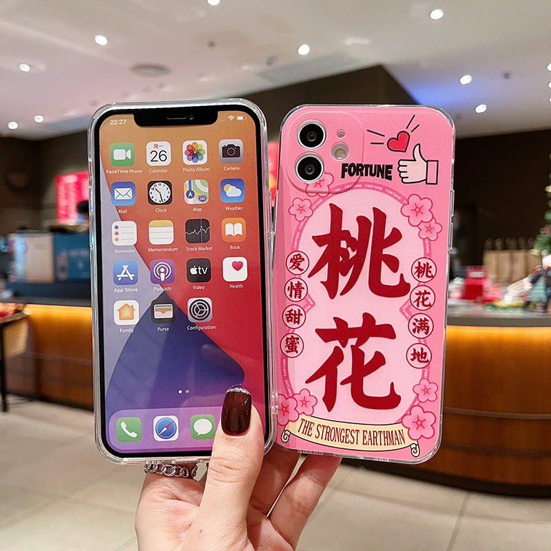 IMG_2296(20211108-212705)