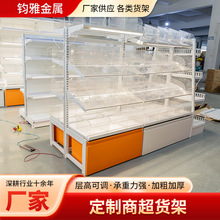 �̳�؛�� ����ˮ���ܱ�����С�u�ș���ռ{�ܶ��ӿɶ��̳�؛��