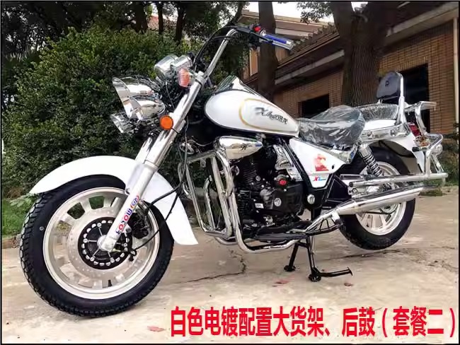 Retro Motorcycle Sports Car 200Cc National Iv Efi Can Be Licensed Storm Harley Prince Fuel Straddle Street Motorcycle