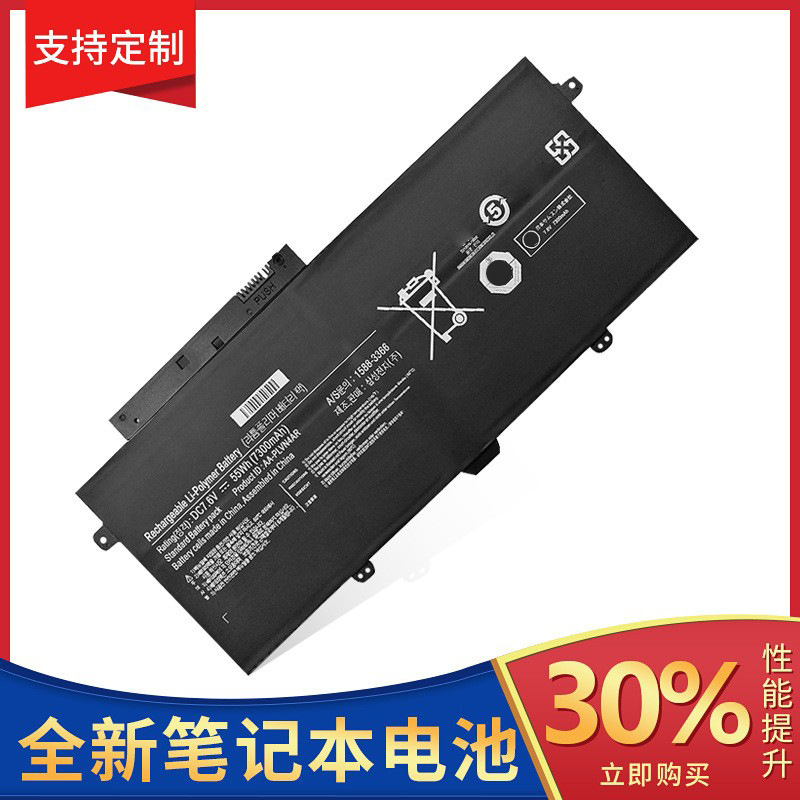 Suitable for Samsung Np940X3G Np910S5J Np930X3G Battery Aa-Plvn4Ar