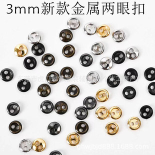 3mm��������o����������ż����DIY����bjd�o��С�o��С�����o��