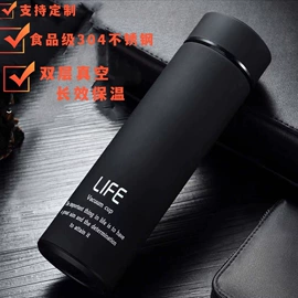 保温杯;玻璃杯;咖啡研磨器