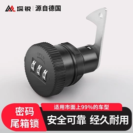 自行车装饰;自行车灯;修车工具