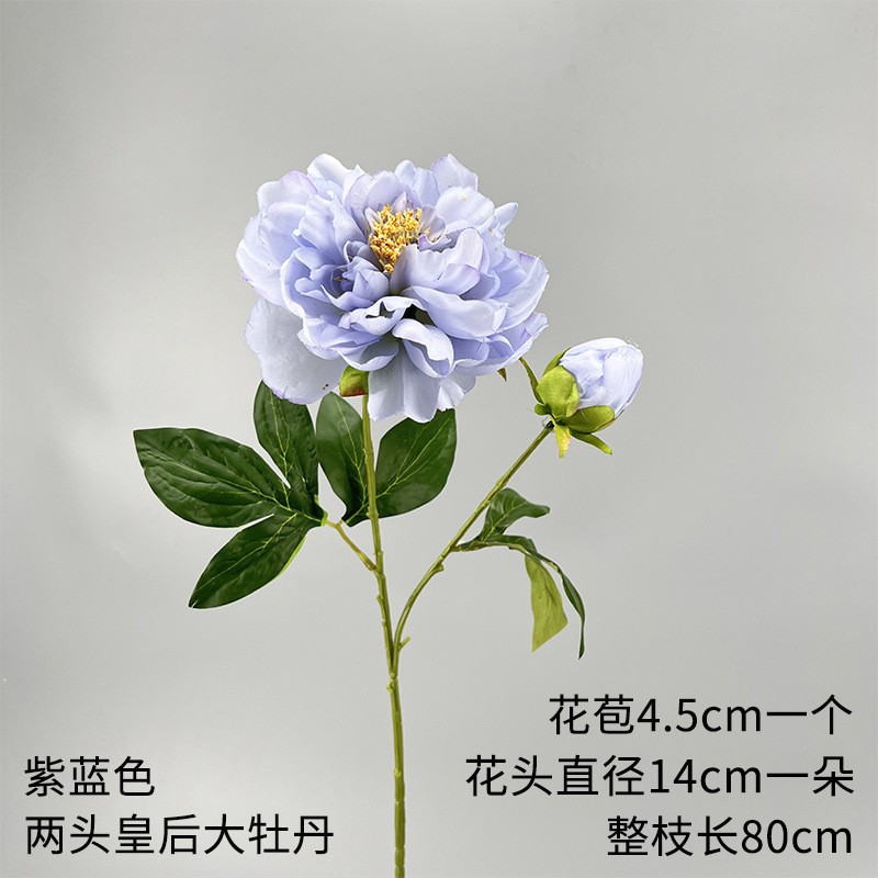 Flor azul cielo flor de bodas flor de seda flor de bodas flor de decoración de flor de vestíbulo flor de techo suave