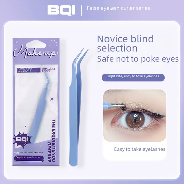 BQI False Eyelash Tweezers Glue Clip Round Head Grafting Special Stainless Steel Gold Feather Clip Novice Tool