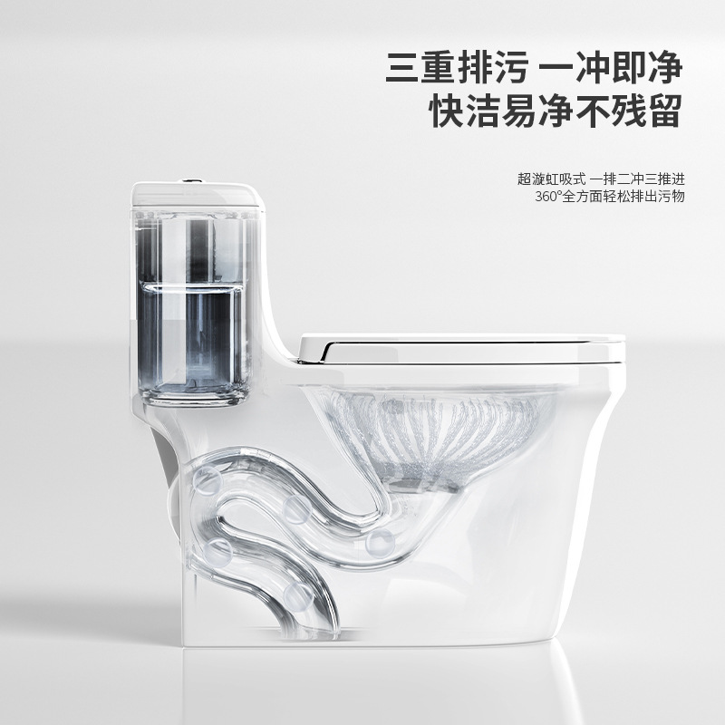 Nuevo asiento de inodoro interior estándar de descarga, sifón doméstico, fabricante de decoración de ingeniería de hotel, venta al por mayor