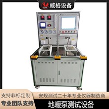 �����ů�Üyԇ̨�y�T�É�ԇ�C��ձ����ܜyԇ̨ˮ�Üyԇԇ�̨