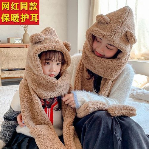 Bear Hat Scarf One-piece Plush Hat Cute Winter Knitted Hat Women's Plus Velvet Thickened Warm Wool Hat Wholesale