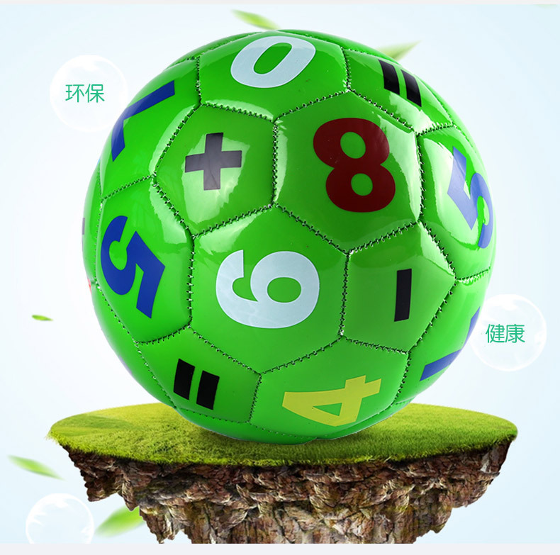 No.2 英字 子供用おもちゃ サッカー 幼稚園 足蹴りボール 子供用 手持ち No.2 No.5 サッカー|undefined