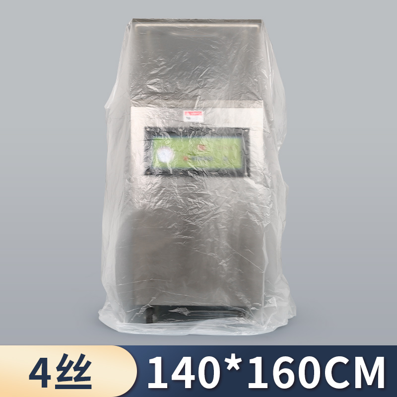 Bolsa de PE esmerilado, bolsa de polvo delgada, 4 filamentos, bolsa de película, bolsa de alimentos, bolsa de plástico de baja presión