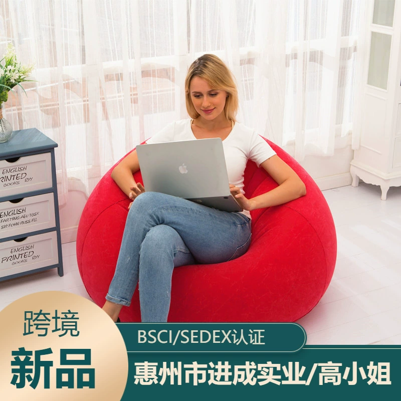 Заводские продажи Надувной ленивый диван-стул Флокирование Портативная надувная кровать для отдыха Открытый спальный мешок Складной