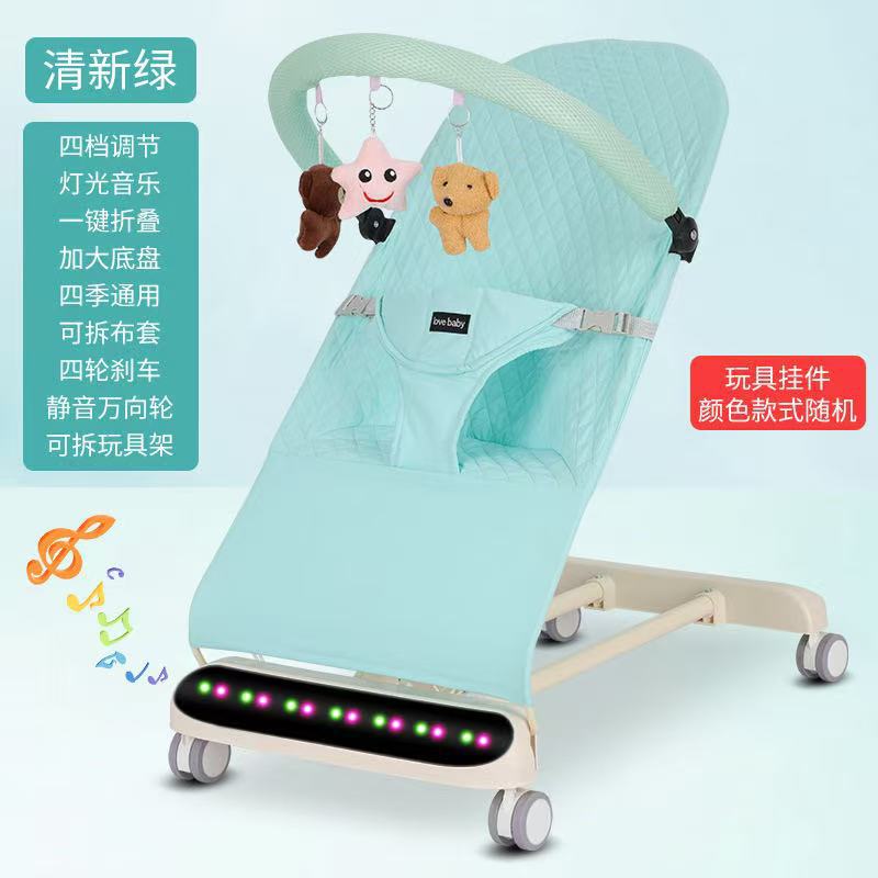 Свежий зеленый клетчатый хлопок + игрушки + колеса