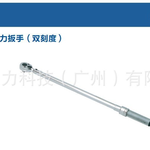 美国CDI可调式扭力扳手501MRMH  1502MRMH 2002MRMH 2502MRMH正品