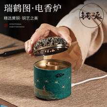 �~�������t���ܼ��������޹̴����㶨�r���ʽ��޹���b�Y��