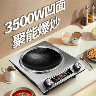 ��̫���ÿ��늴Št3500w���ʳ����һ�wȫ�׿羳���l