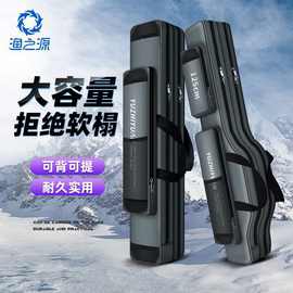 图片有误差渔具包大钓鱼包多功能鱼杆包耐磨背包便携鱼竿包海竿包