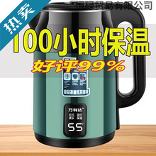 Ӻ񱣜؟ˮؼÿ_ˮԄӔ느a