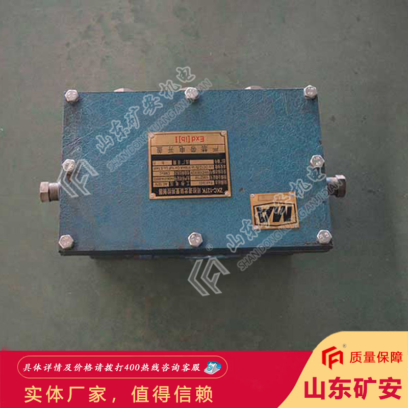 资质完整气控道岔装置 安全牢靠气控道岔装置