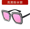 Fashionable trend sunglasses, glasses, European style, wholesale