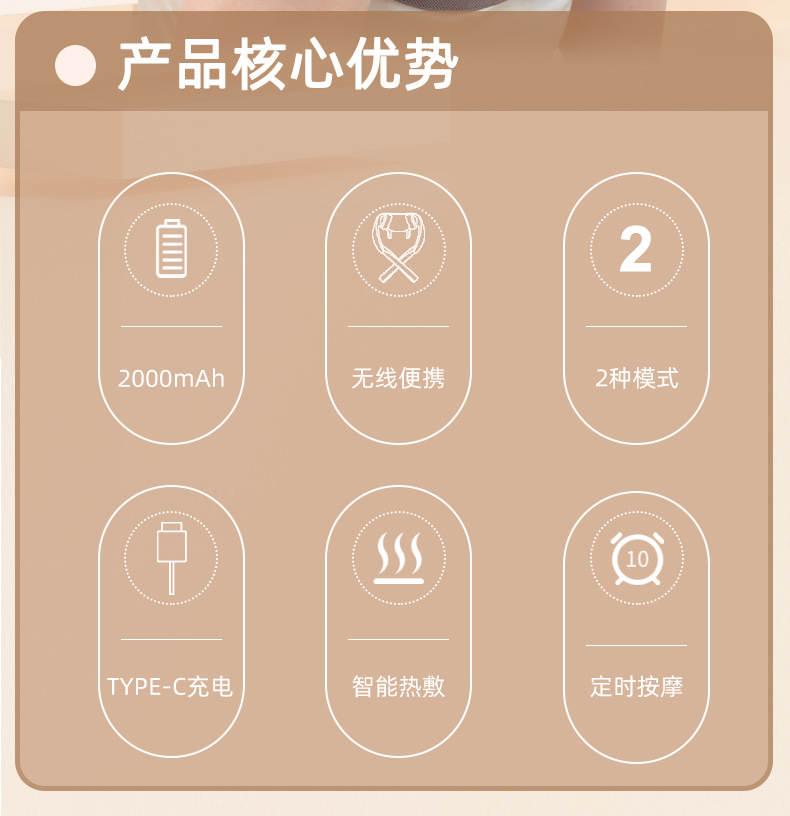 350中文详情-外模dong_02.jpg