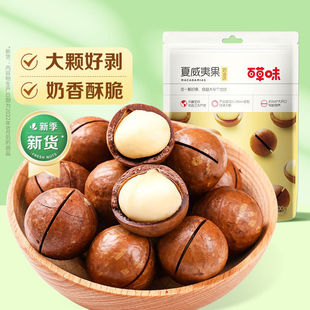 �ٲ�ζ�����Ĺ�������ζ��100g�¼���؛���w�Ä����b���l�Թ�
