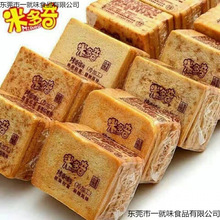 xƬlɢbxֿxƬͯeСʳ