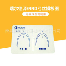 ���ƹ��ΈD �⁽z���ƌ��ȈD ���������|�˹��ΈD�C����׼