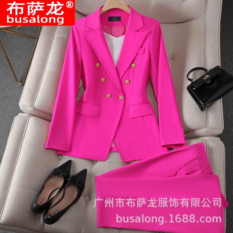 2026 Hot Selling Busalong Long-Sleeved Professional Suit, Formal Trousers Set, Women's Interview/Sales Work Uniform 8017