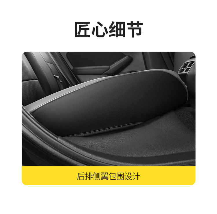 Honda Civic seat cover fully surrounded 22-23 car cushion four seasons universal special car breathable seat cover