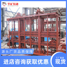 �V�����Nʽ���o�b�� �o�O�K�g܇��� Ƥ��ݔ�͙C���Nʽ���o�b��