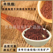 �S�ҳ��F��ˮ̎���մ��T��ұ�𻯹��������Cе�����ìF؛���l