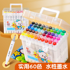 Triangular-bar double-headed water-based marker for back-to-school season, children's gift, painting marker, wholesale