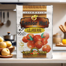 ɽ���Ұ��b�������������Է�����X��͸��С����ɽз500��100��