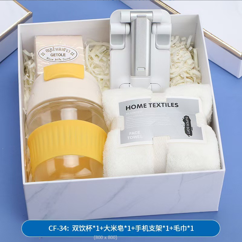 Conjunto de souvenirs de negocios Regalo de año nuevo Regalo de apertura para empleados Cumpleaños del cliente Caja de tazas de aislamiento práctico de negocios