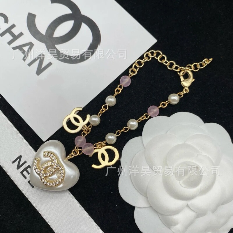 Seiko Xiaoxiangfeng High-Quality Double C Letter Pink Beads White Peach Heart Bracelet for Women Fragrant Grandma Heart Pearl Bracelet for Women