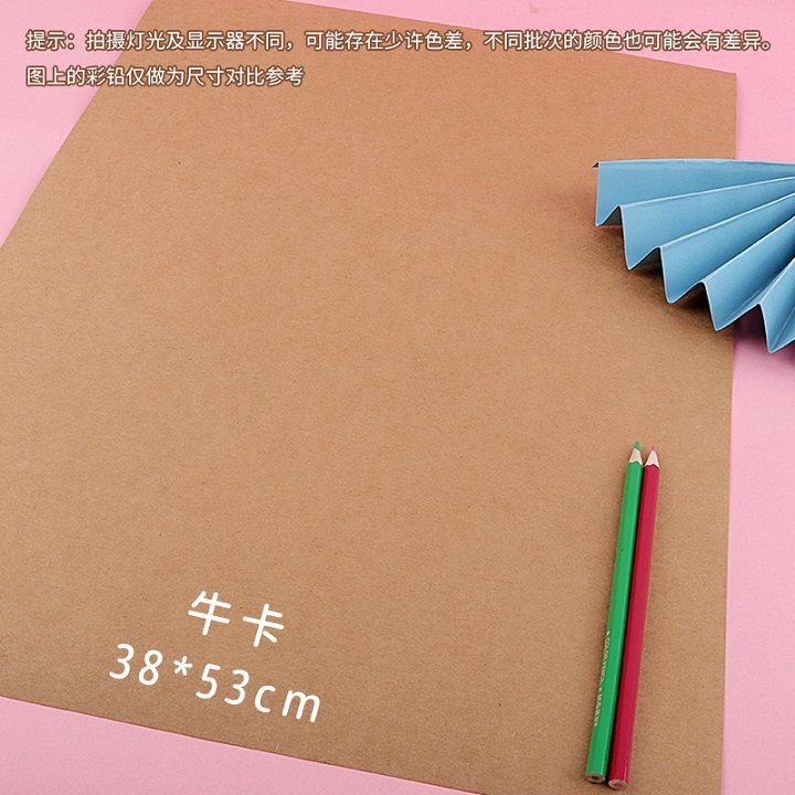 Cartulina de color 4K, cartulina dura de 180g, cartulina hecha a mano 8K, cartulina para pintar en jardín de infantes, cartulina dura A4 de color, envío gratis.