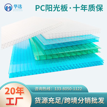 ���Ƽӹ�ꖹ������ɹ�����ϰ�S��pcꖹ��4mm͸�������⾀5mm