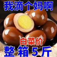 �؃r�������������u���l�����u�u�����~�����e��ʳ���伴ʳ��F��