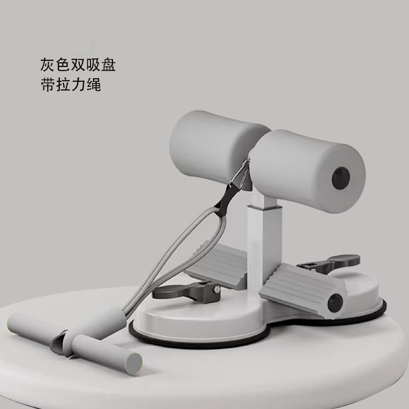 吸盤式腹筋トレーニング器家庭用足固定器巻き腹器仰向け起き上がり補助器フィットネス器具|undefined