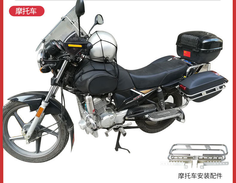 ABS hanging box K6 motorcycle side box two boxes three boxes side hanging box side box modified box trunk tail box with light