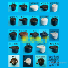 늉�����Ś��y����߉���މ��y��ȫ�yñ�m�����Ĵ��Nй���yͨ��