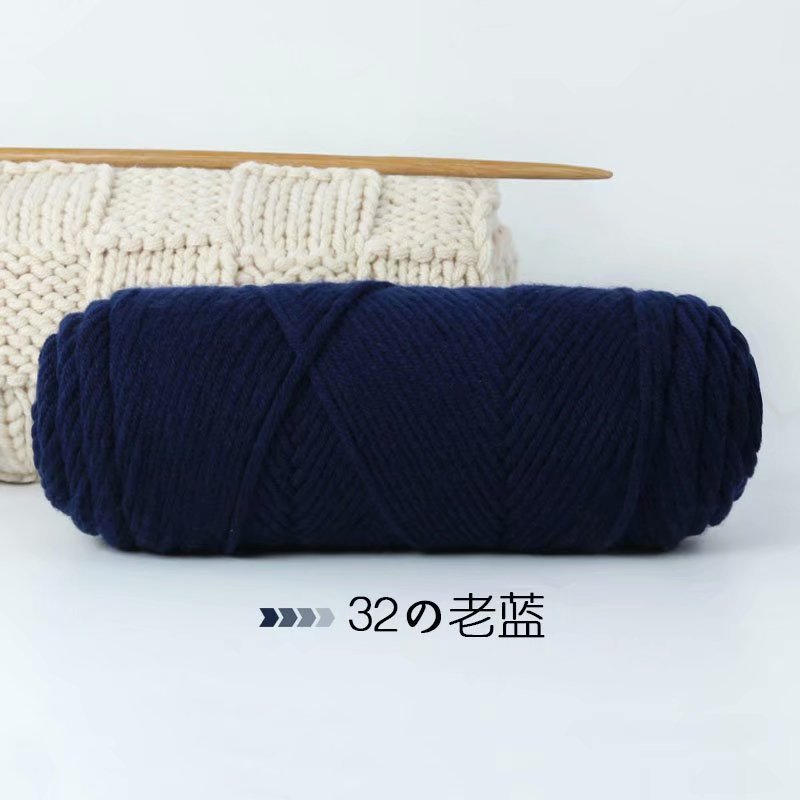 32 올드 블루