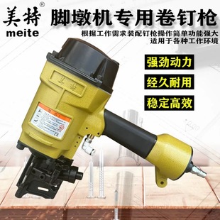 ȫ�ԄӾ�ᔘ��_�ՙC�O����ᔘ��ԄӴ�ᔙC�Ԅӻ��O��