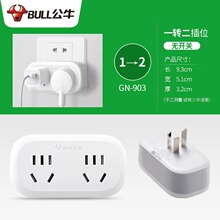 ��ţ�����^�D�����^�D�Q������һ�Dһ��λ���˲��^3�_׃2�_GN-904