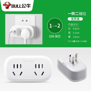 ��ţ�����^�D�����^�D�Q������һ�Dһ��λ���˲��^3�_׃2�_GN-904