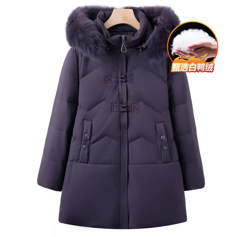 老年人冬季唐装连帽羽绒服中老年女装大码保暖衣服奶奶中长款冬装